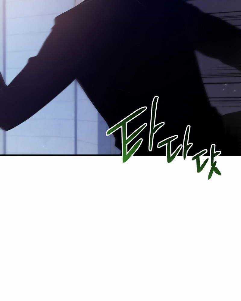 Swordmaster’s Youngest Son - Chapter 33 - Trang 2