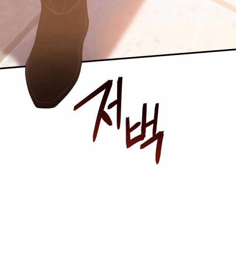 Swordmaster’s Youngest Son - Chapter 33 - Trang 23