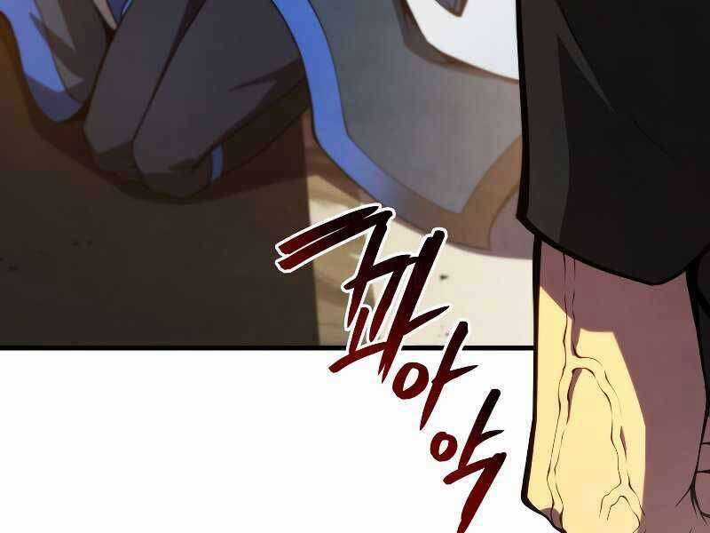 Swordmaster’s Youngest Son - Chapter 35 - Trang 105