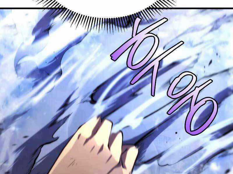 Swordmaster’s Youngest Son - Chapter 35 - Trang 16