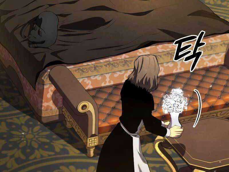 Swordmaster’s Youngest Son - Chapter 37 - Trang 133