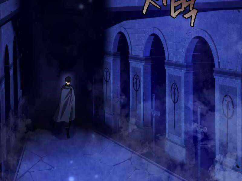 Swordmaster’s Youngest Son - Chapter 37 - Trang 161