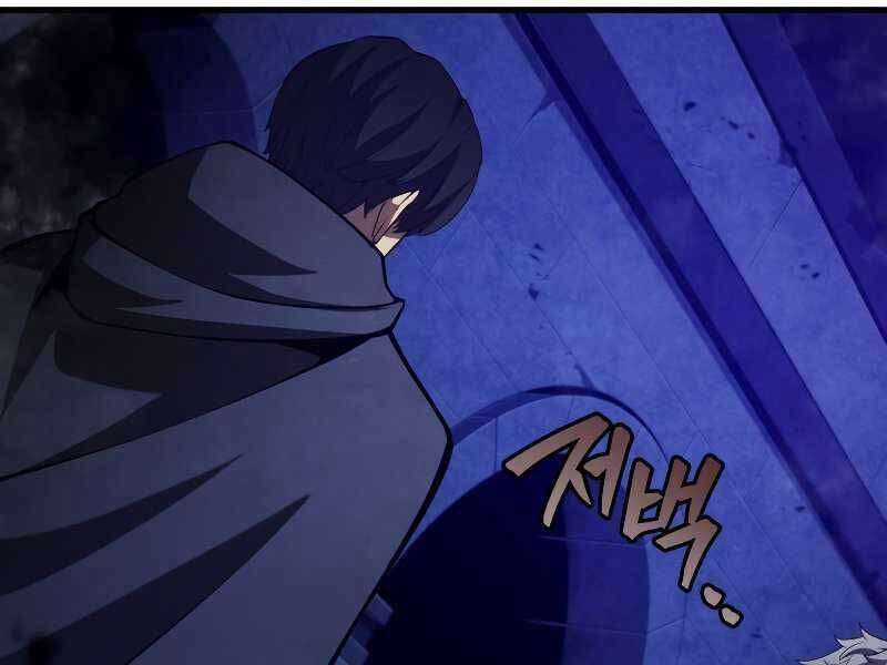 Swordmaster’s Youngest Son - Chapter 37 - Trang 164