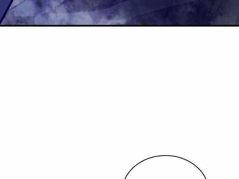 Swordmaster’s Youngest Son - Chapter 37 - Trang 166