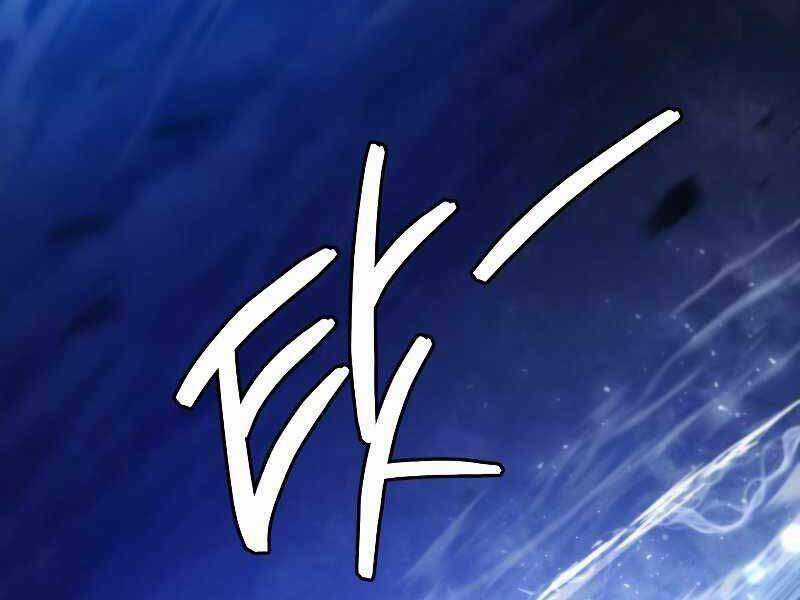 Swordmaster’s Youngest Son - Chapter 37 - Trang 3