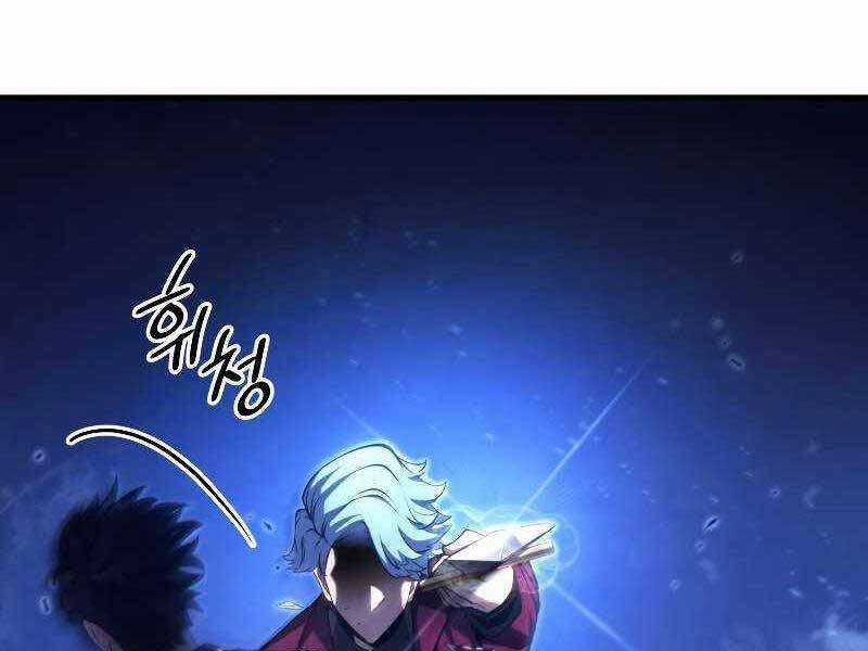 Swordmaster’s Youngest Son - Chapter 37 - Trang 25