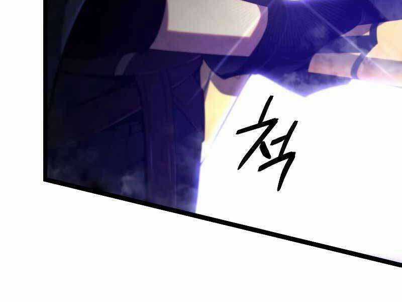 Swordmaster’s Youngest Son - Chapter 37 - Trang 245