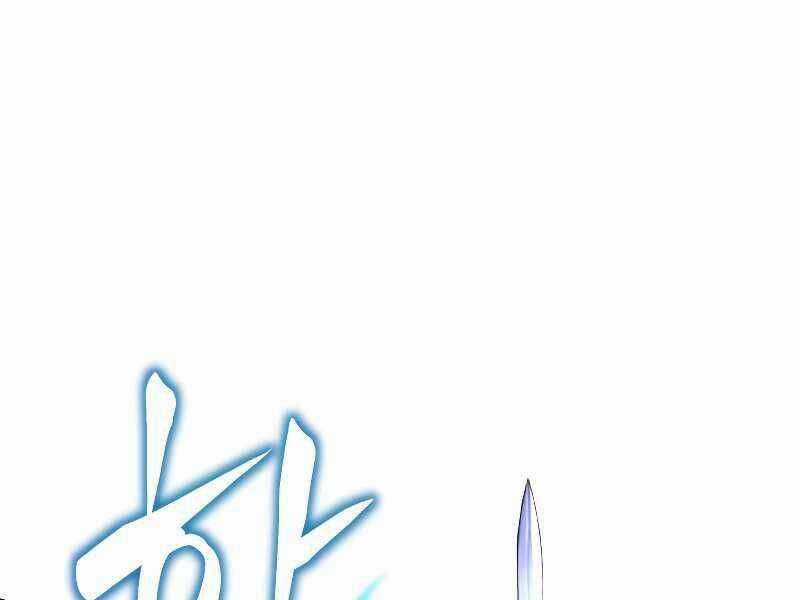 Swordmaster’s Youngest Son - Chapter 37 - Trang 246