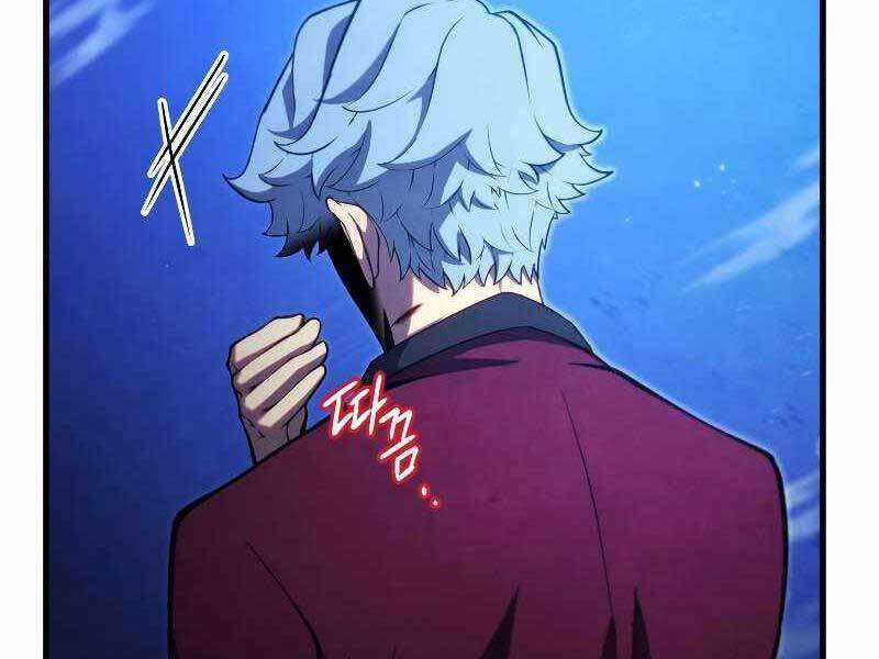 Swordmaster’s Youngest Son - Chapter 37 - Trang 29