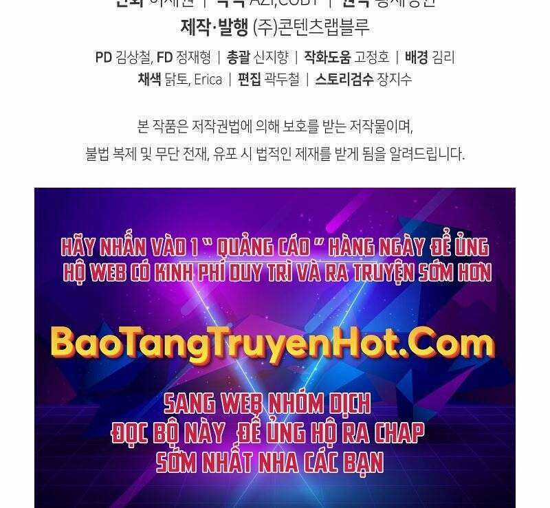 Swordmaster’s Youngest Son - Chapter 37 - Trang 314