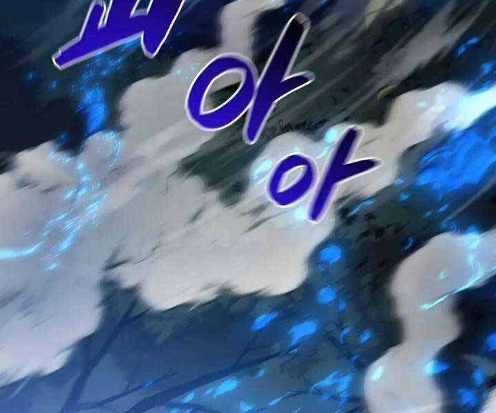 Swordmaster’s Youngest Son - Chapter 38 - Trang 95