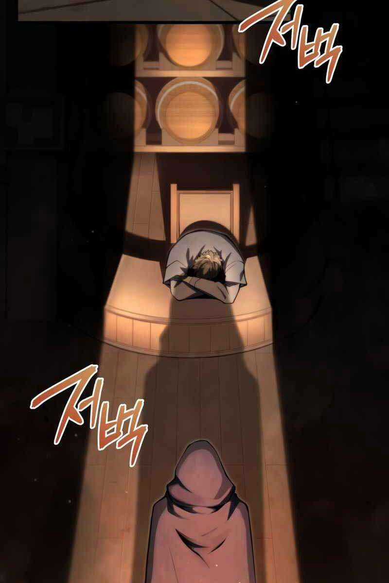 Swordmaster’s Youngest Son - Chapter 39 - Trang 81