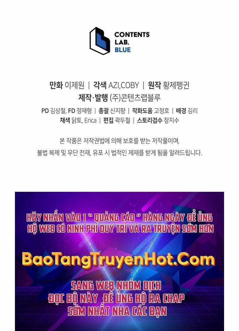 Swordmaster’s Youngest Son - Chapter 43 - Trang 118