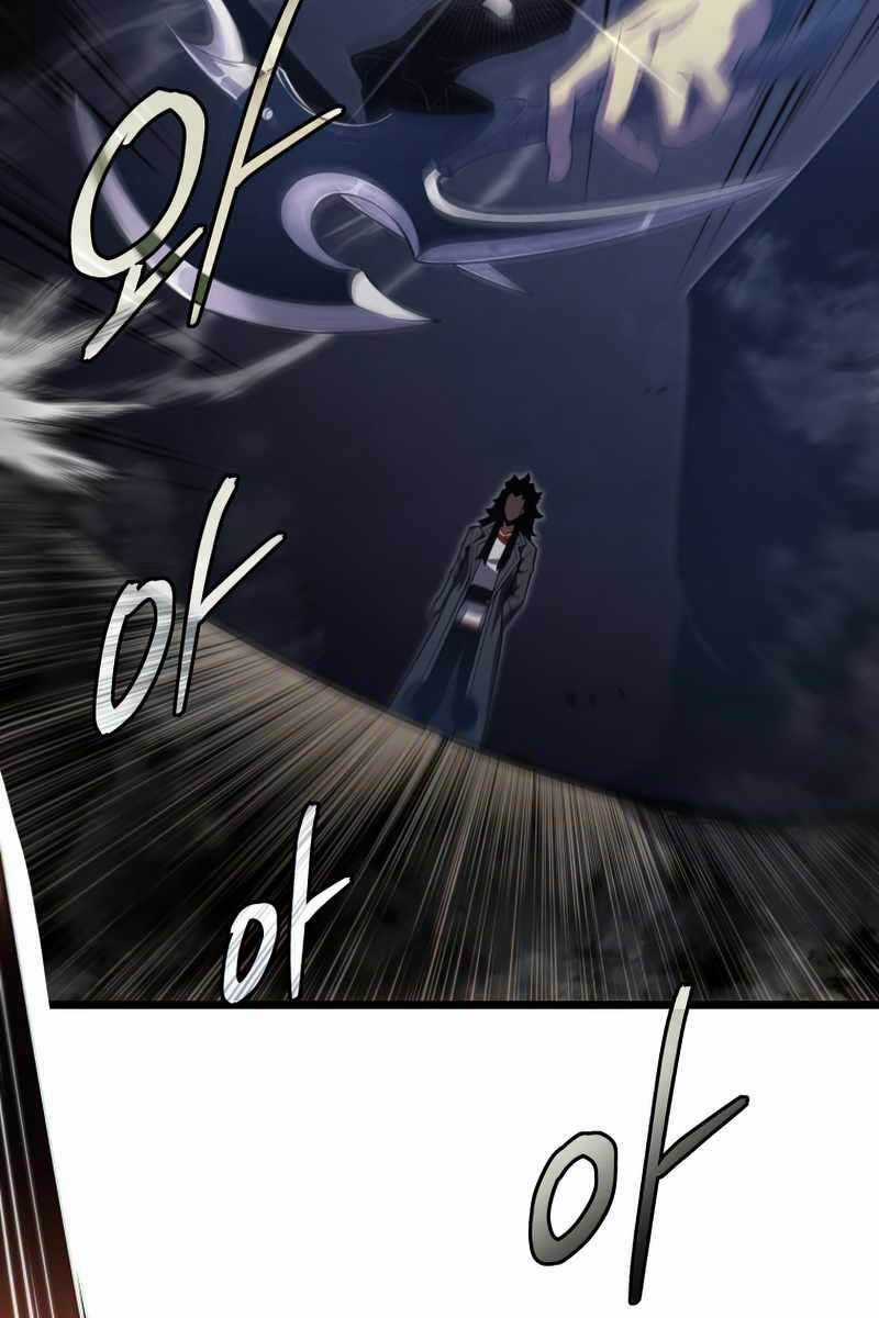 Swordmaster’s Youngest Son - Chapter 43 - Trang 39