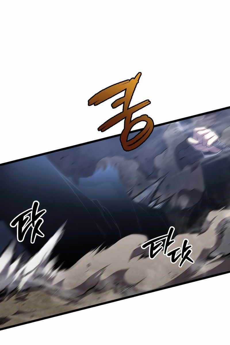 Swordmaster’s Youngest Son - Chapter 43 - Trang 44