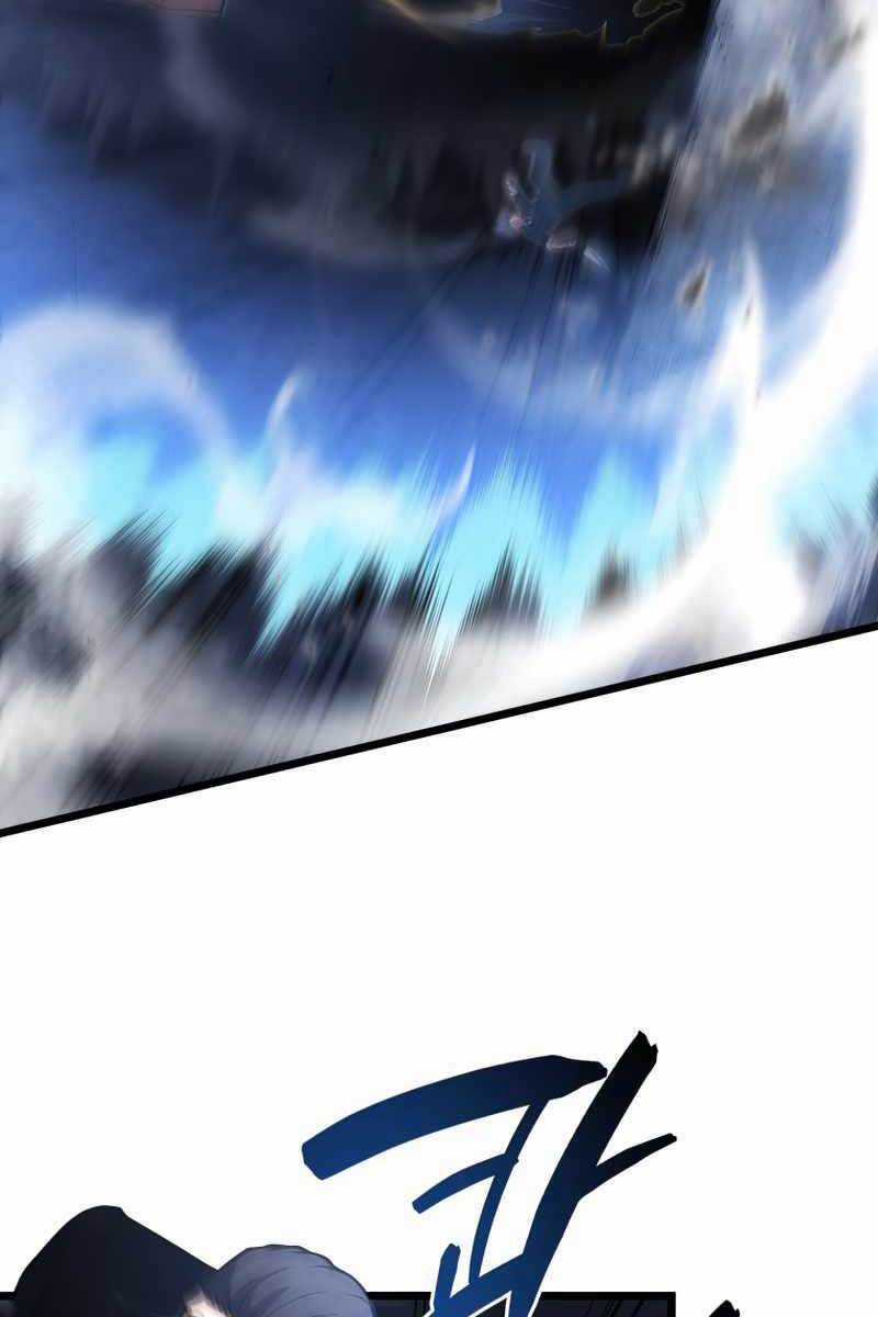 Swordmaster’s Youngest Son - Chapter 43 - Trang 53