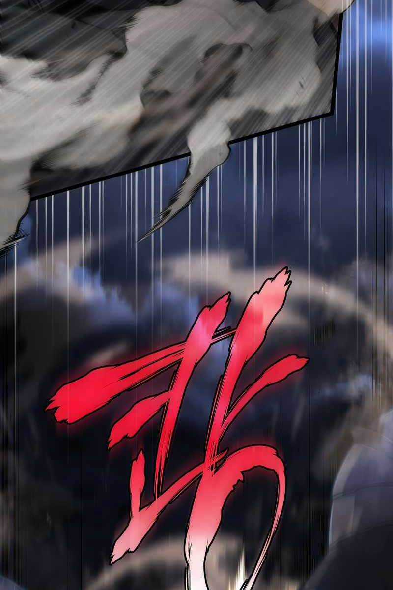 Swordmaster’s Youngest Son - Chapter 43 - Trang 59