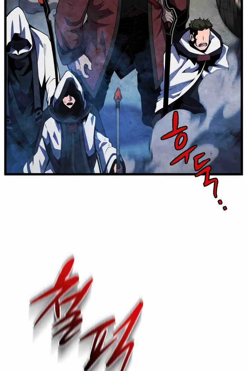 Swordmaster’s Youngest Son - Chapter 43 - Trang 86