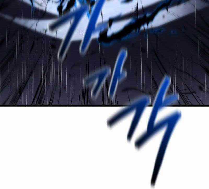 Swordmaster’s Youngest Son - Chapter 49 - Trang 106