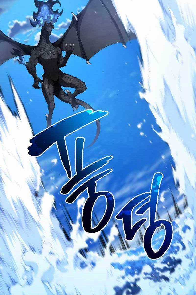 Swordmaster’s Youngest Son - Chapter 49 - Trang 116