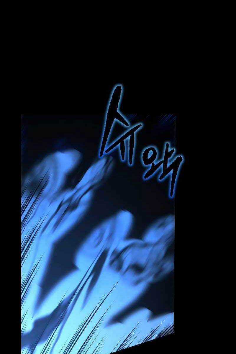 Swordmaster’s Youngest Son - Chapter 49 - Trang 48