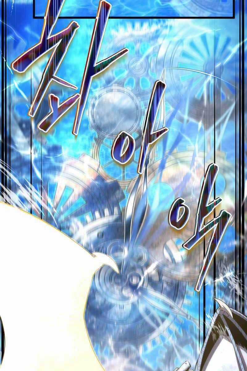 Swordmaster’s Youngest Son - Chapter 50 - Trang 5