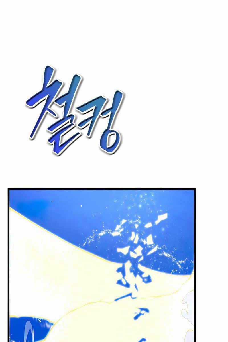 Swordmaster’s Youngest Son - Chapter 50 - Trang 7