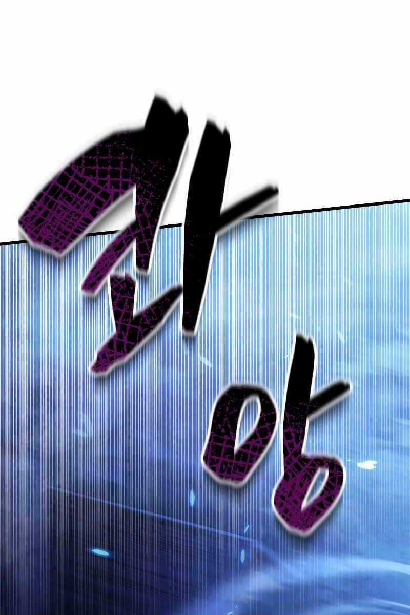 Swordmaster’s Youngest Son - Chapter 51 - Trang 111