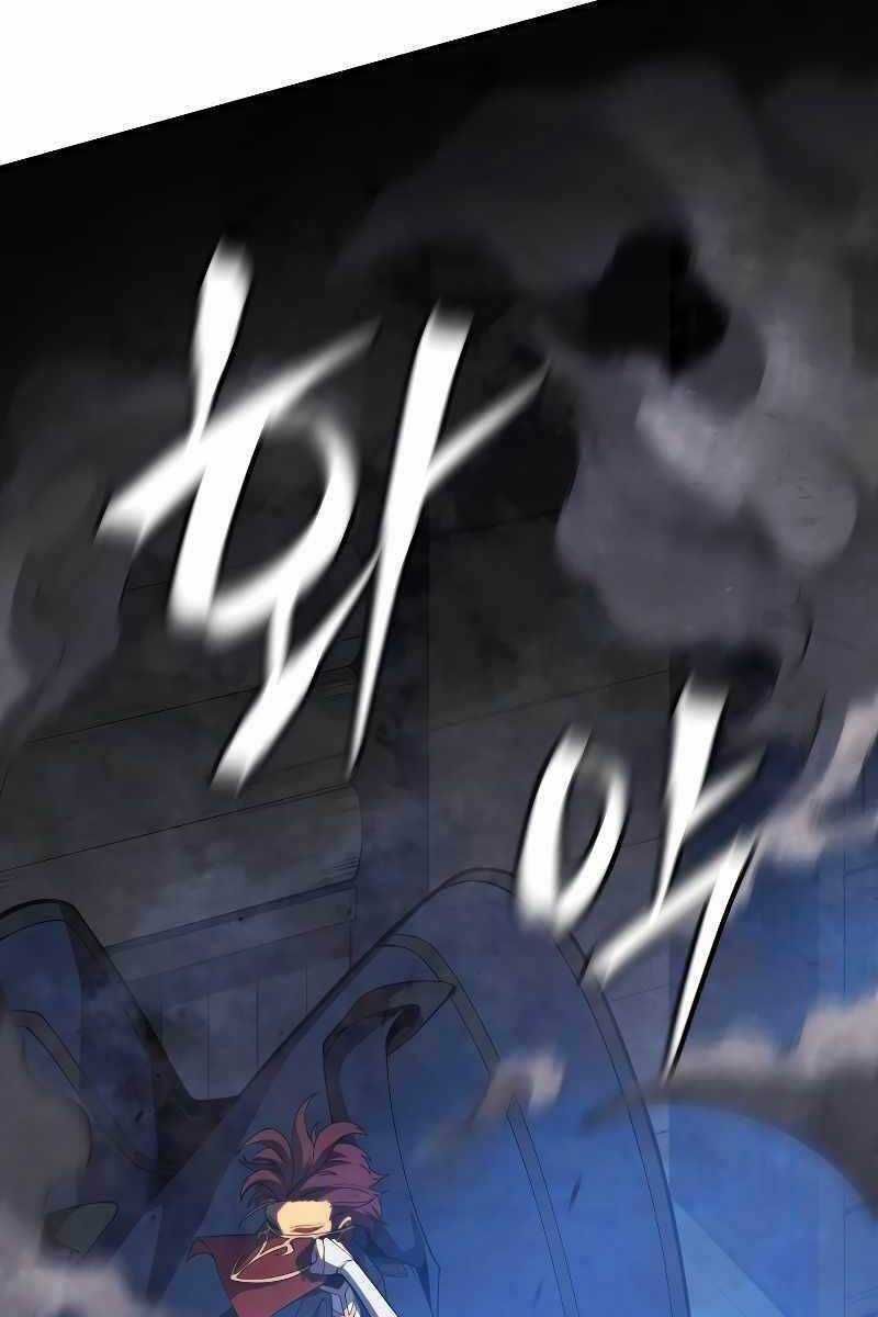 Swordmaster’s Youngest Son - Chapter 51 - Trang 115