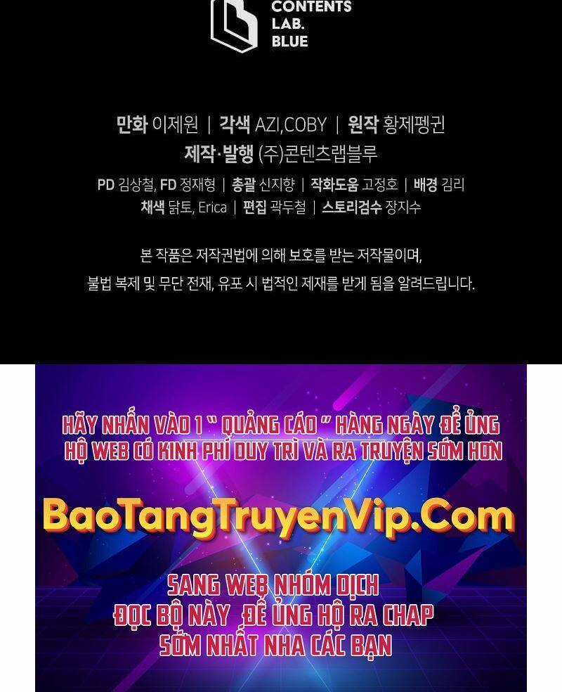 Swordmaster’s Youngest Son - Chapter 51 - Trang 121