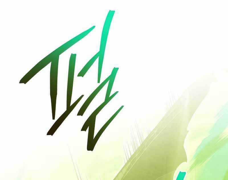 Swordmaster’s Youngest Son - Chapter 52 - Trang 112