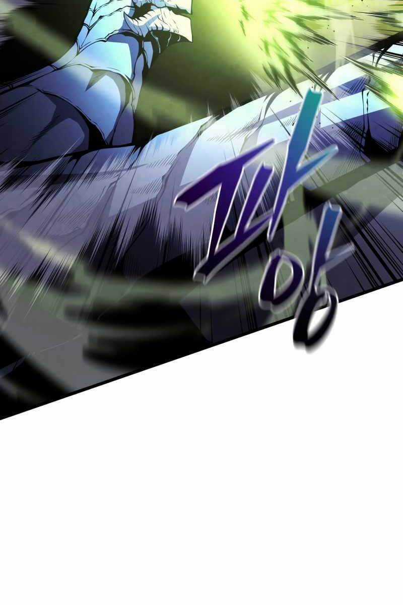 Swordmaster’s Youngest Son - Chapter 53 - Trang 101