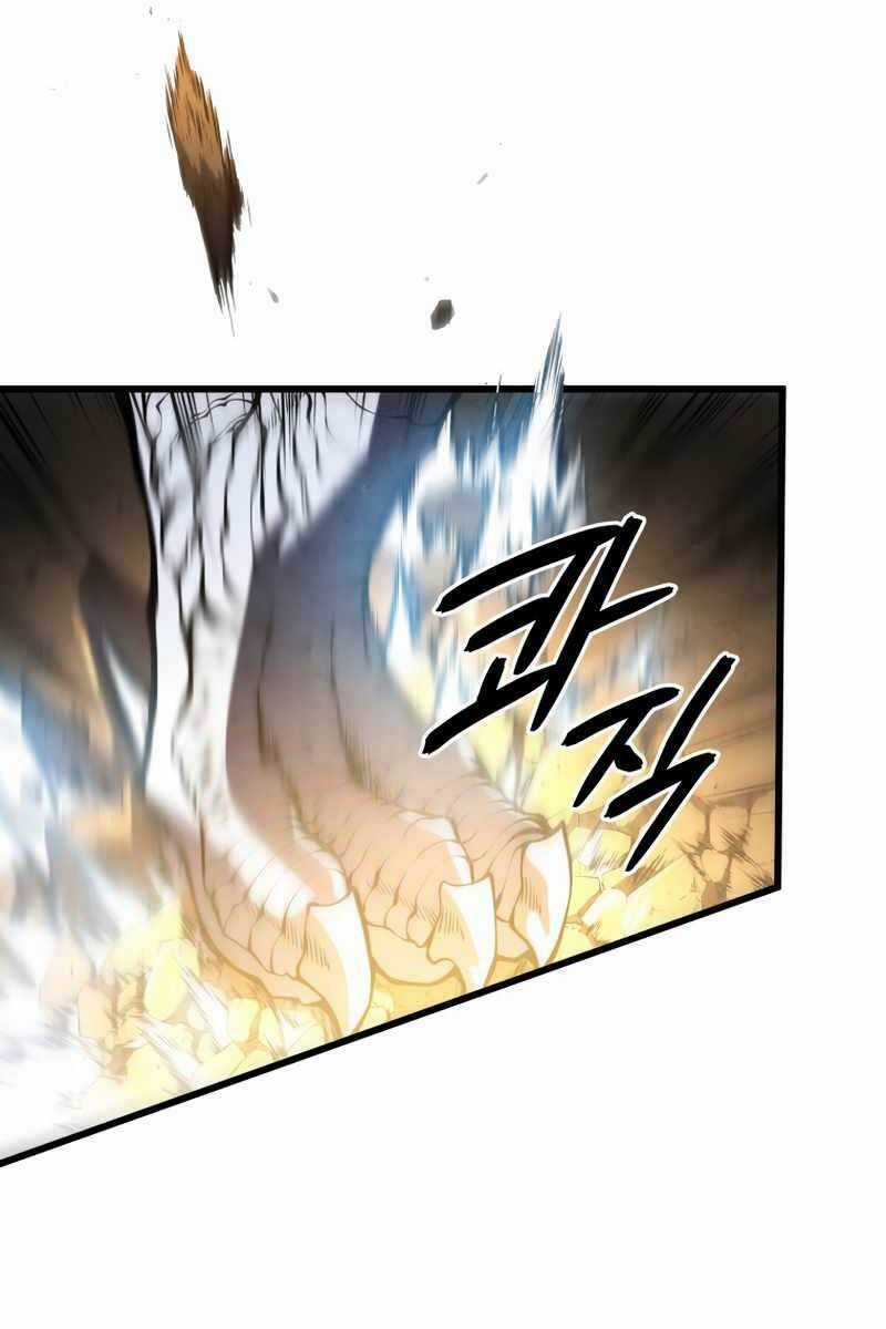 Swordmaster’s Youngest Son - Chapter 53 - Trang 110