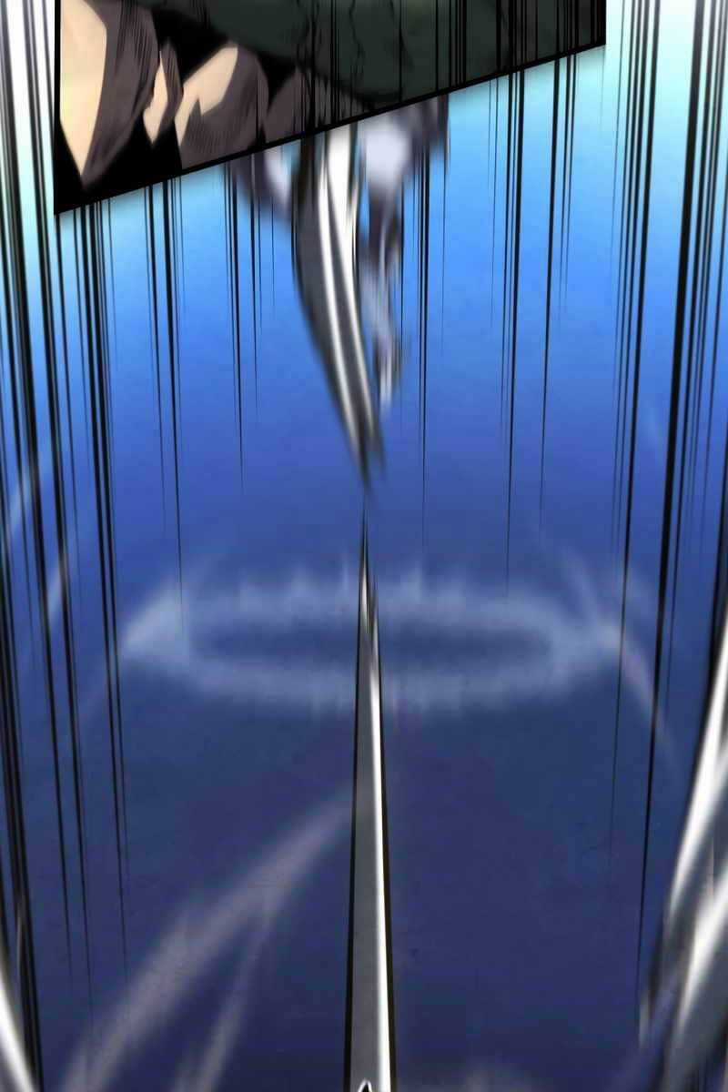 Swordmaster’s Youngest Son - Chapter 53 - Trang 117