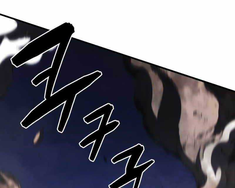 Swordmaster’s Youngest Son - Chapter 53 - Trang 120