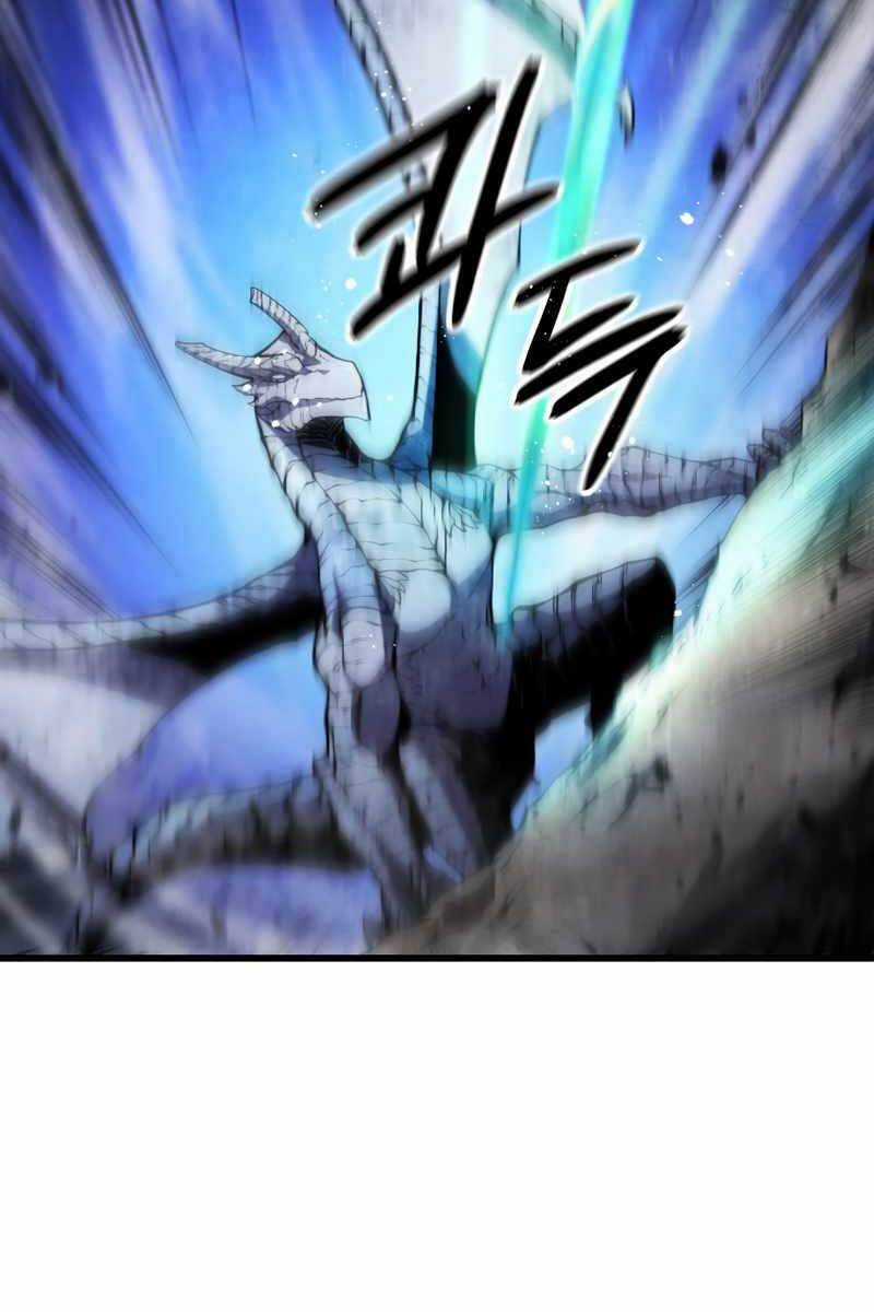 Swordmaster’s Youngest Son - Chapter 53 - Trang 60