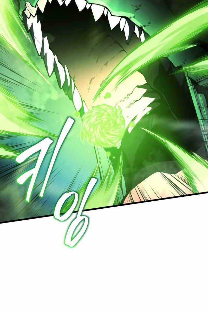 Swordmaster’s Youngest Son - Chapter 53 - Trang 70