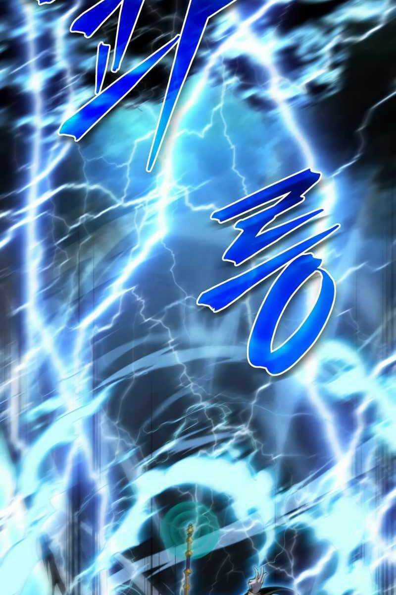 Swordmaster’s Youngest Son - Chapter 53 - Trang 75