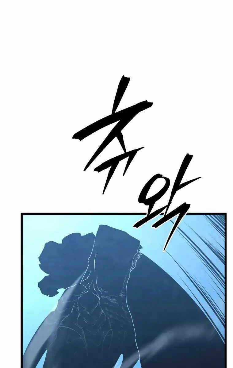 Swordmaster’s Youngest Son - Chapter 54 - Trang 2