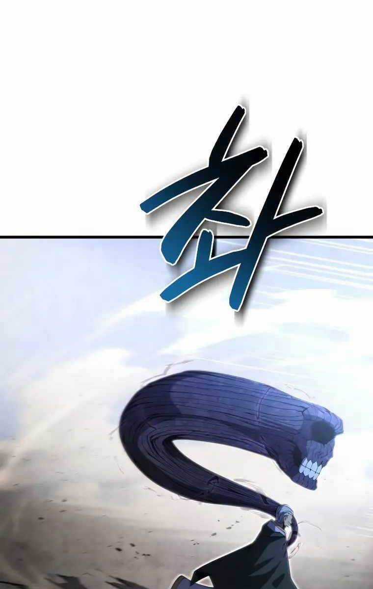 Swordmaster’s Youngest Son - Chapter 54 - Trang 103