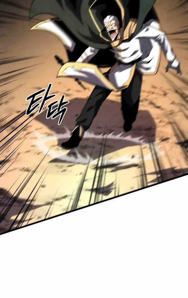 Swordmaster’s Youngest Son - Chapter 54 - Trang 6