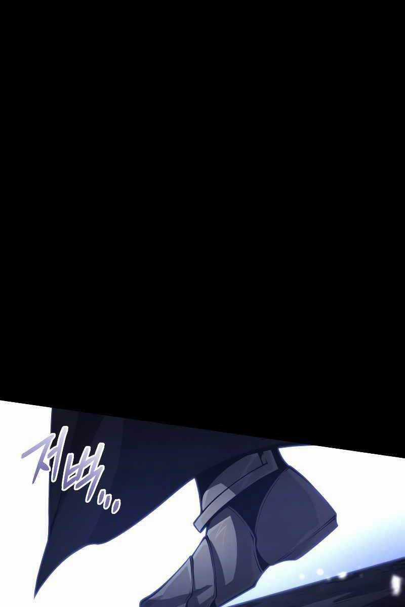 Swordmaster’s Youngest Son - Chapter 55 - Trang 108