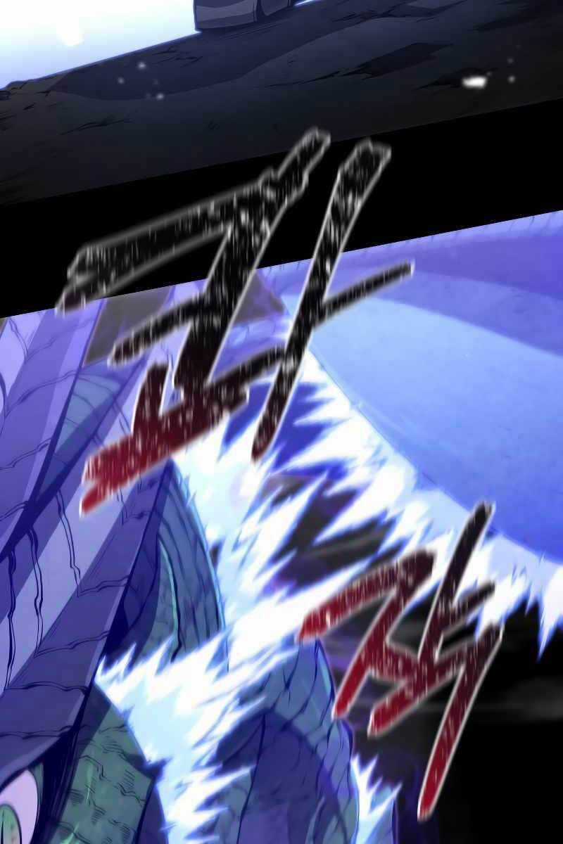 Swordmaster’s Youngest Son - Chapter 55 - Trang 109