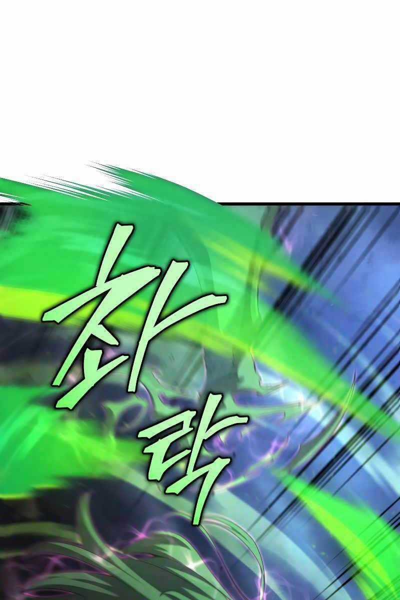 Swordmaster’s Youngest Son - Chapter 55 - Trang 114