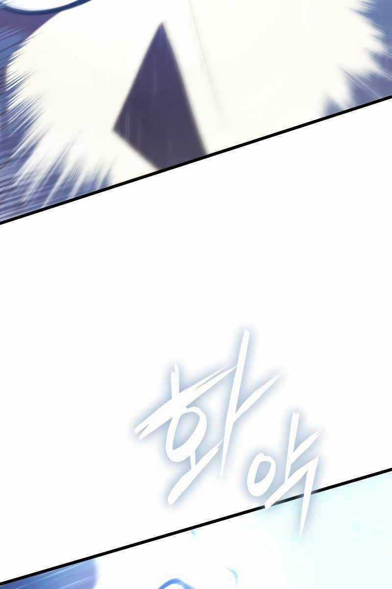 Swordmaster’s Youngest Son - Chapter 55 - Trang 171