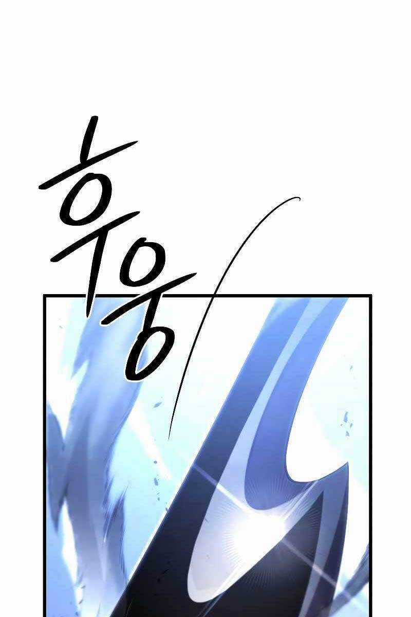 Swordmaster’s Youngest Son - Chapter 55 - Trang 54