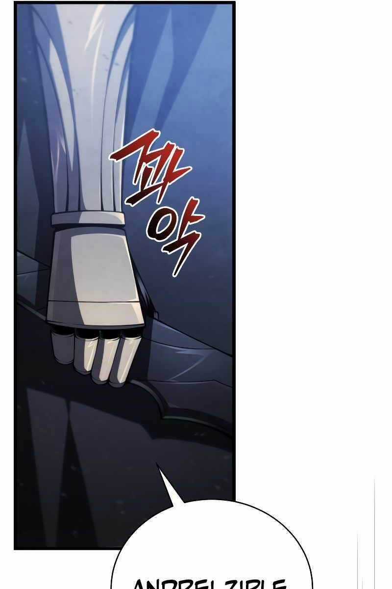 Swordmaster’s Youngest Son - Chapter 55 - Trang 72