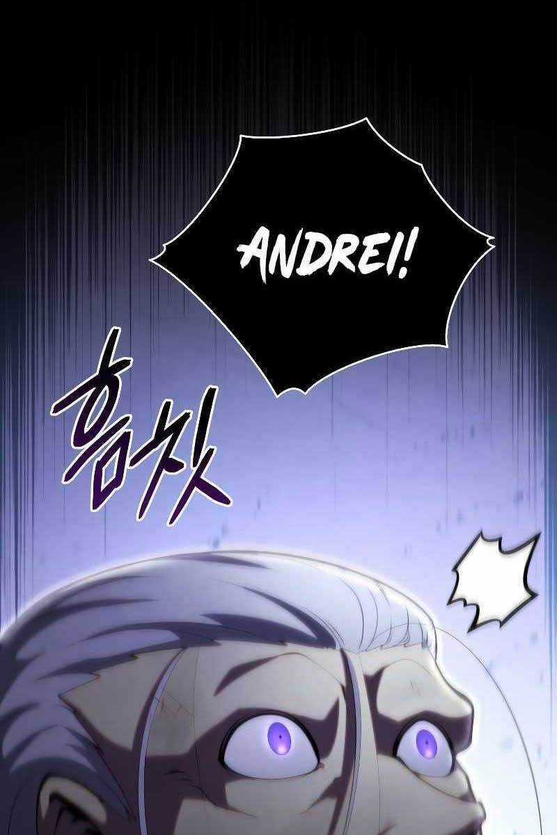 Swordmaster’s Youngest Son - Chapter 56 - Trang 22