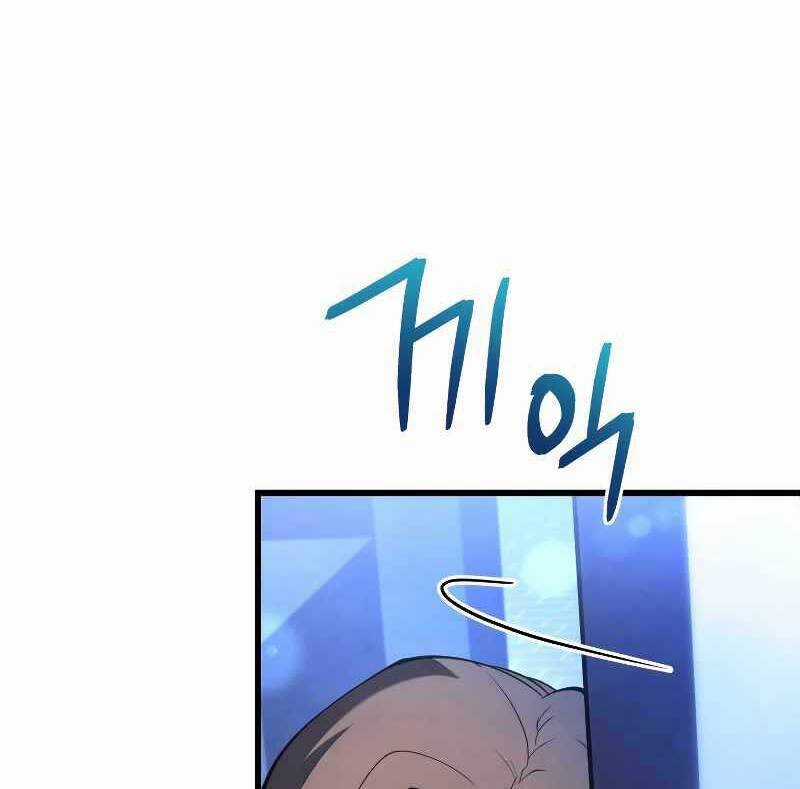 Swordmaster’s Youngest Son - Chapter 57 - Trang 128