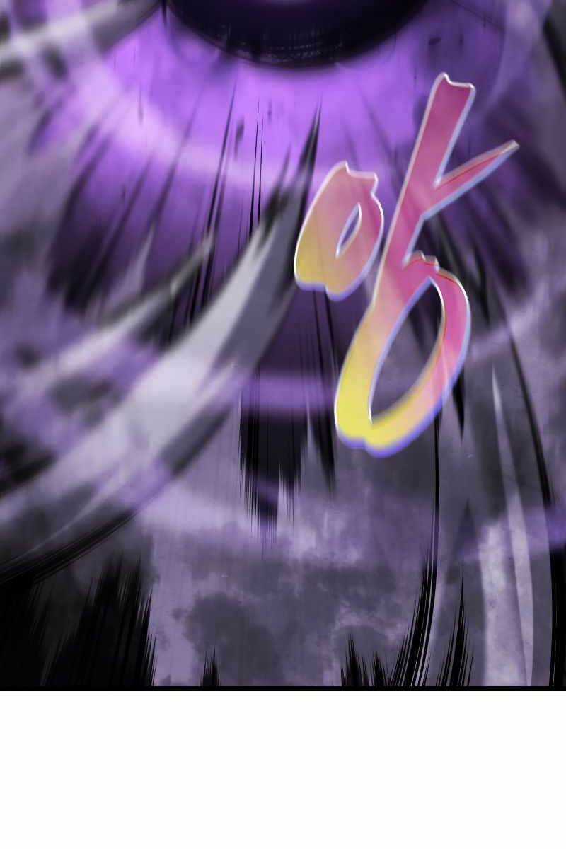 Swordmaster’s Youngest Son - Chapter 57 - Trang 26